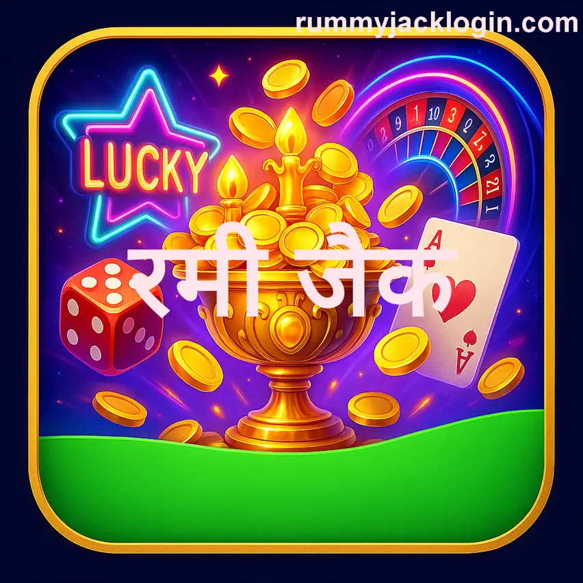 Safe Online Gaming in India